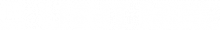 Lightmine-Logo-transp